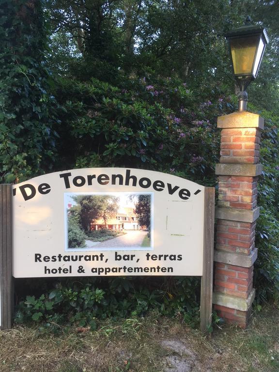 Hotel De Torenhoeve Бург-Гамстеде Екстер'єр фото